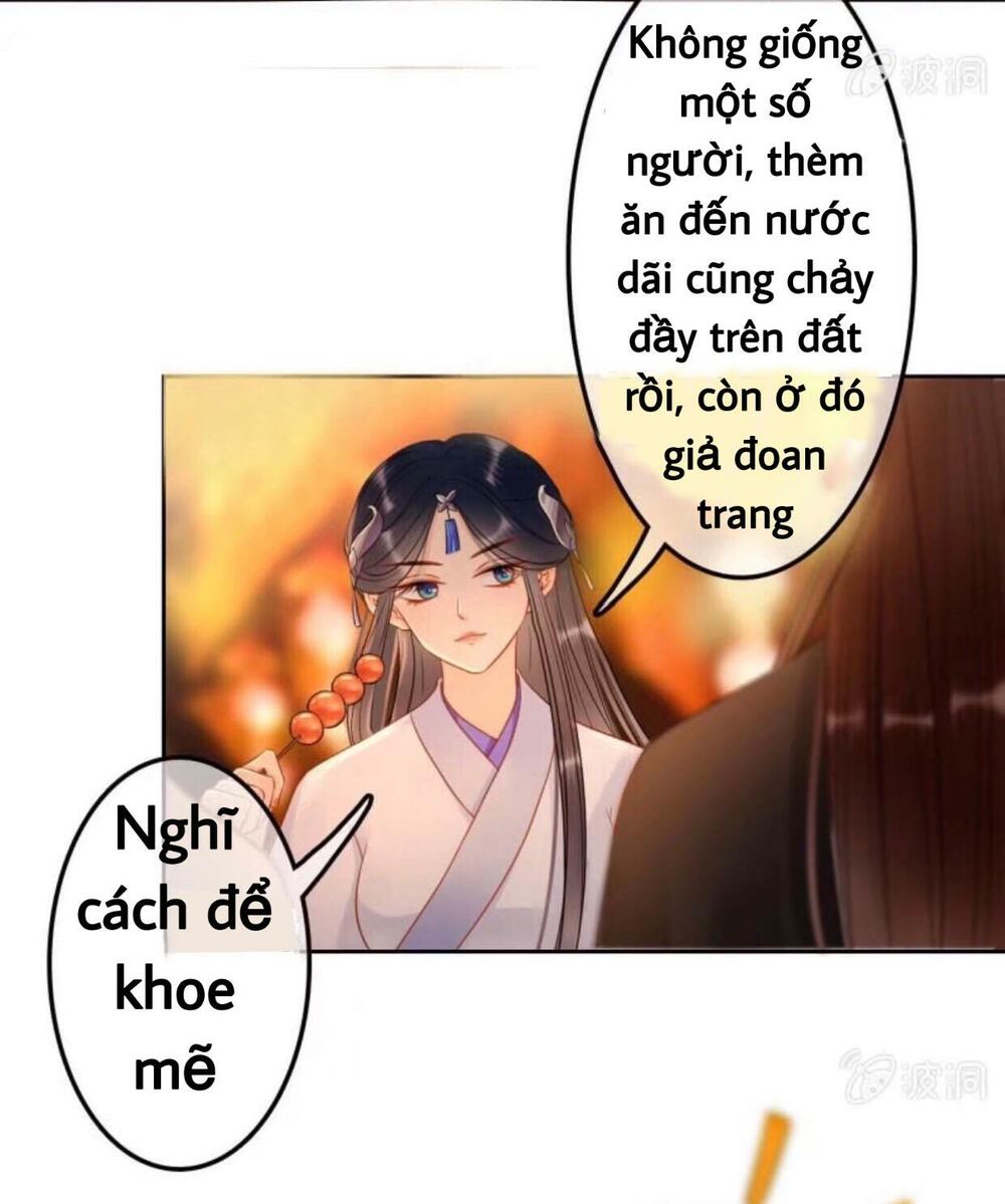 Sủng Phi Của Vương: Chapter 47