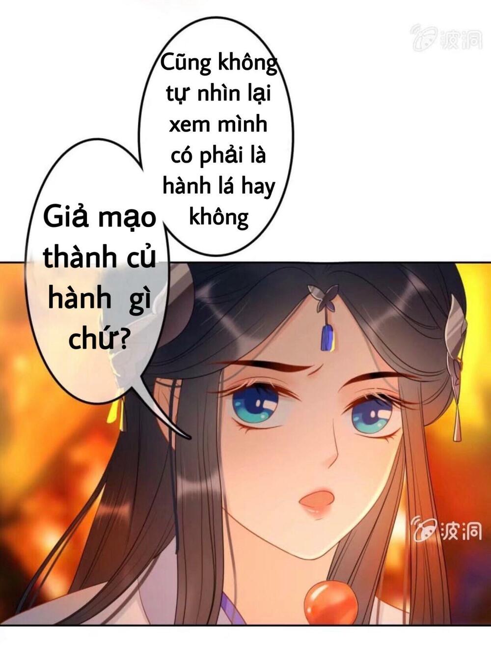 Sủng Phi Của Vương: Chapter 47