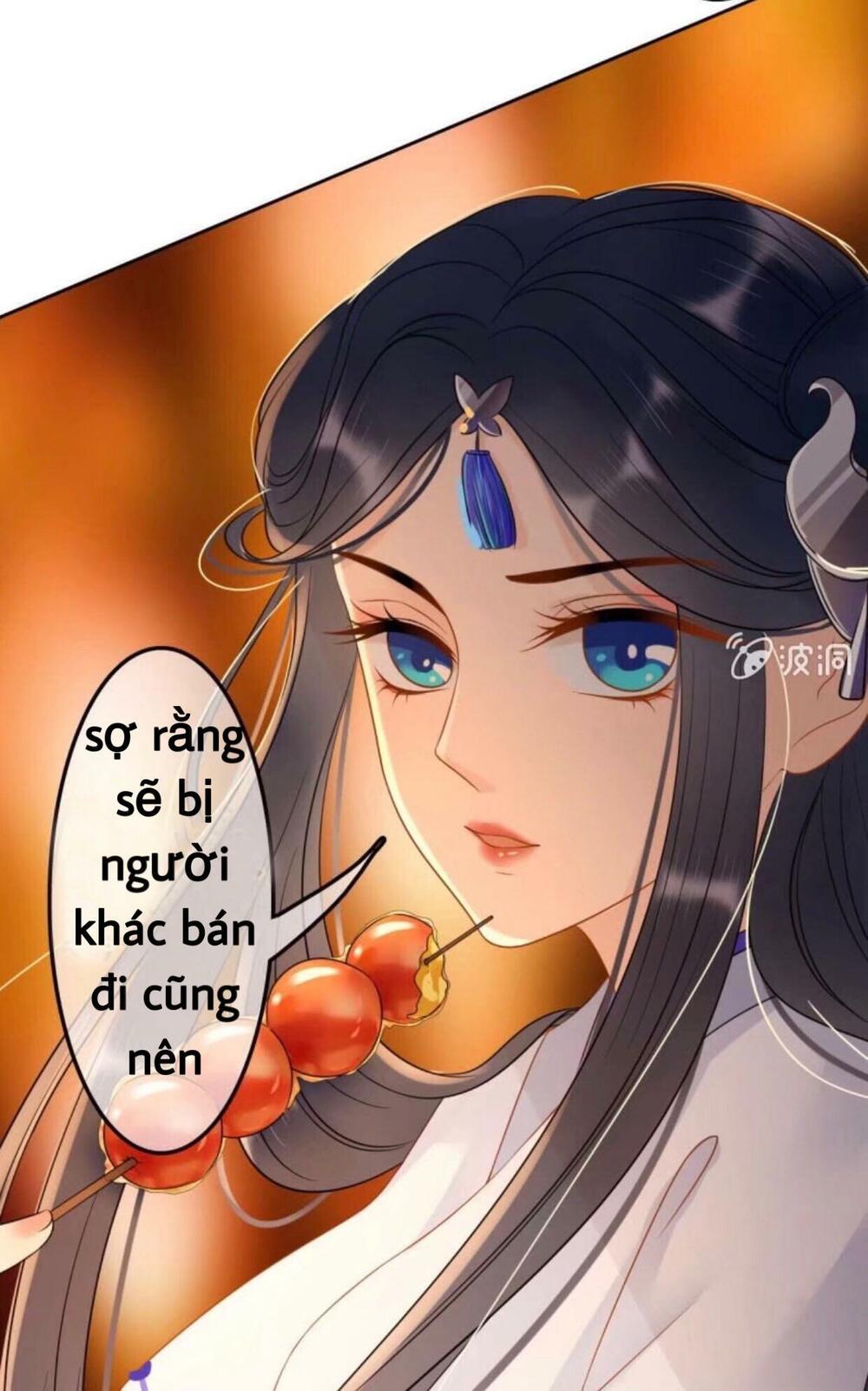 Sủng Phi Của Vương: Chapter 47