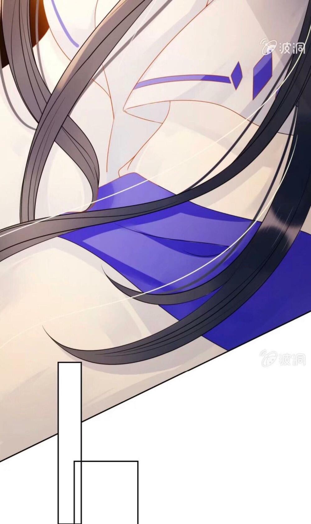 Sủng Phi Của Vương: Chapter 47