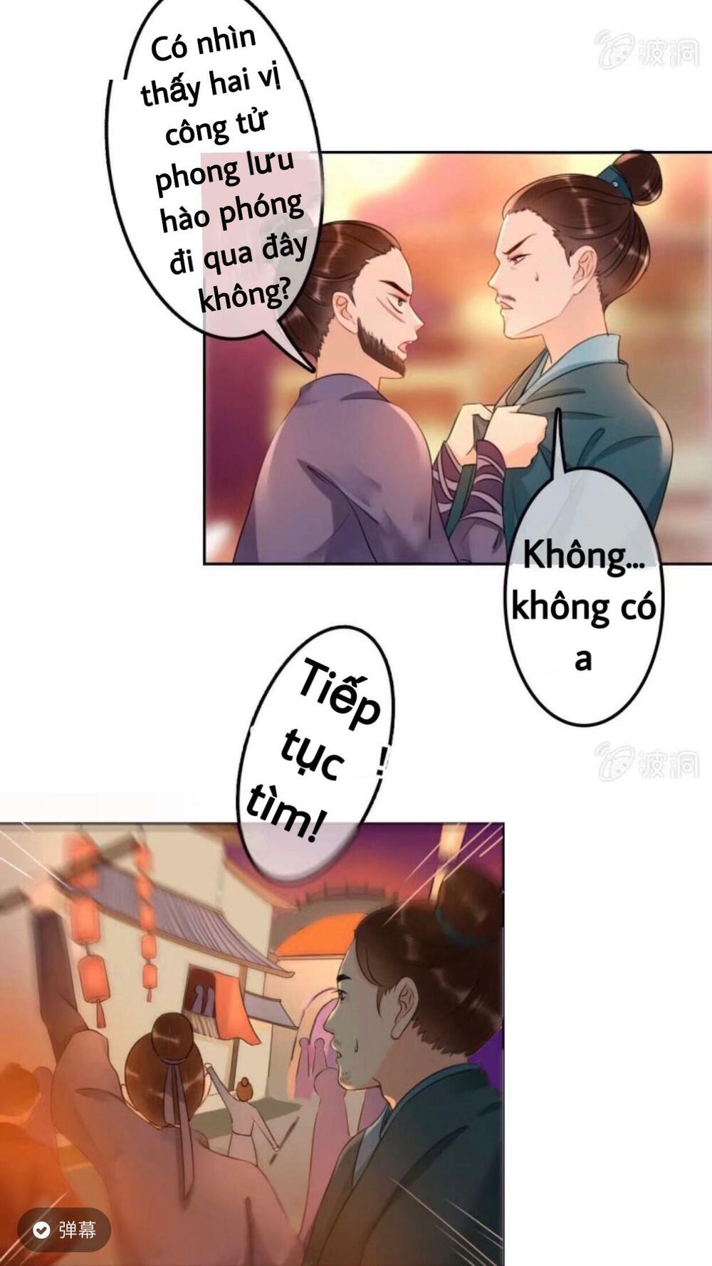 Sủng Phi Của Vương: Chapter 47