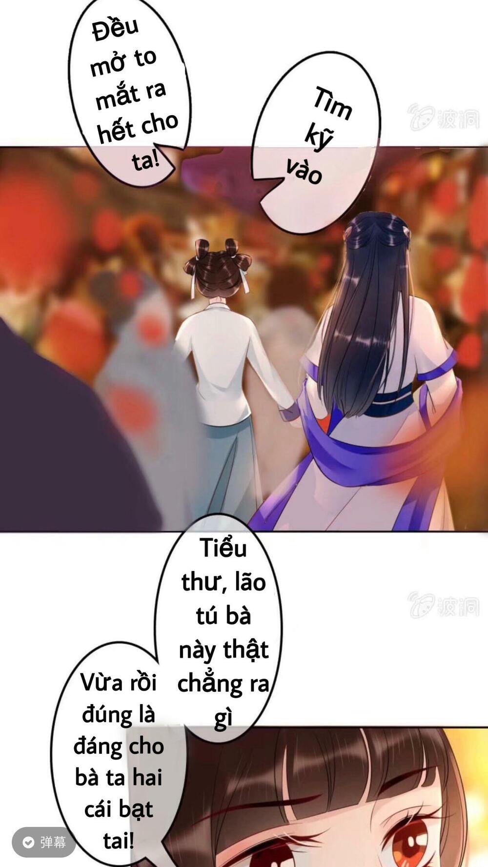 Sủng Phi Của Vương: Chapter 47
