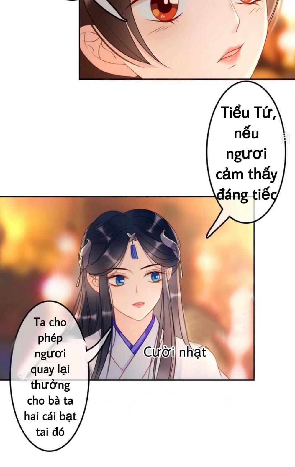 Sủng Phi Của Vương: Chapter 47