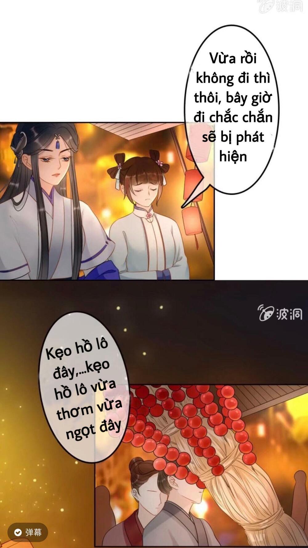 Sủng Phi Của Vương: Chapter 47