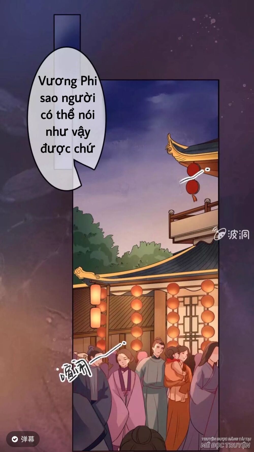 Sủng Phi Của Vương: Chapter 48