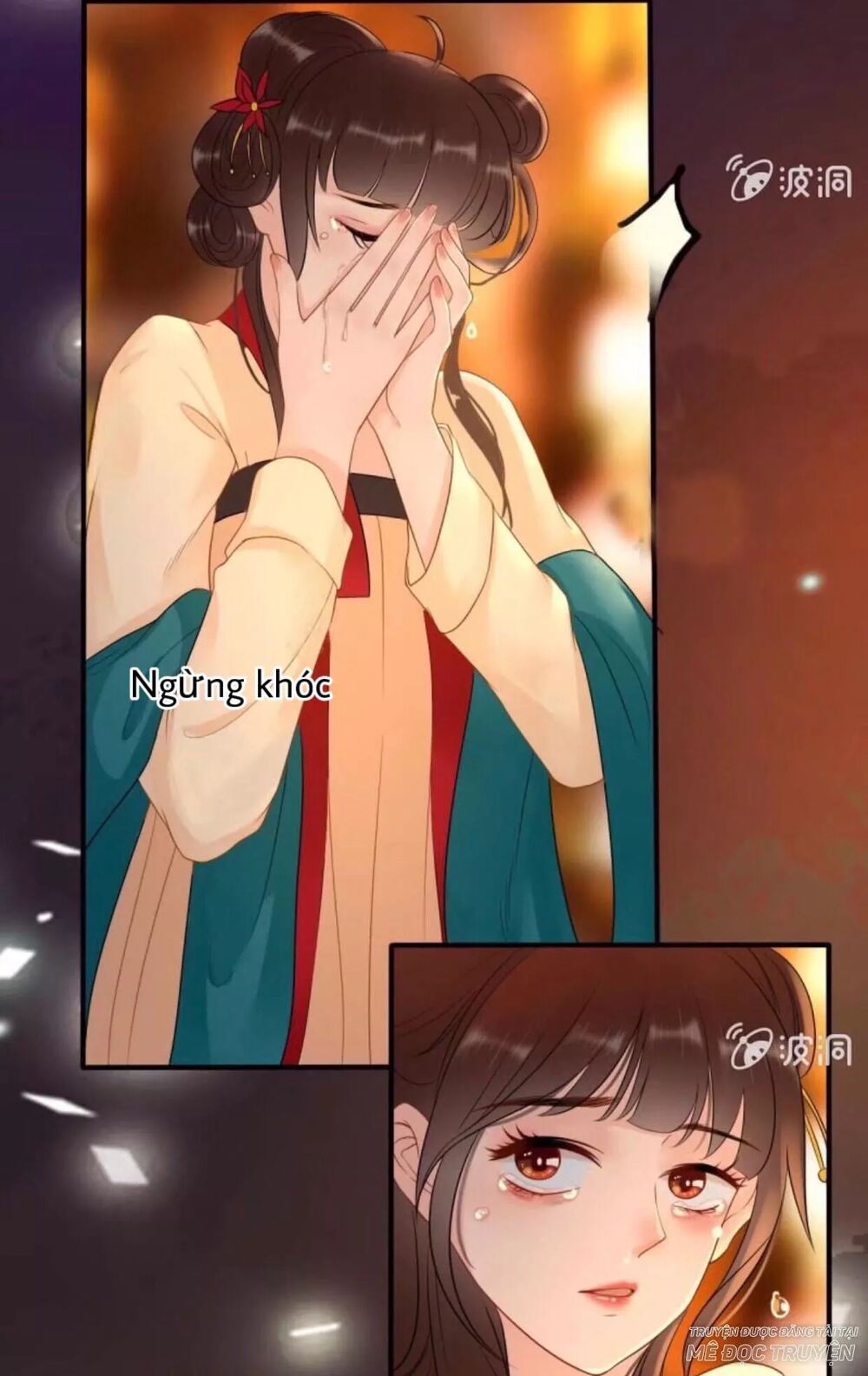 Sủng Phi Của Vương: Chapter 48