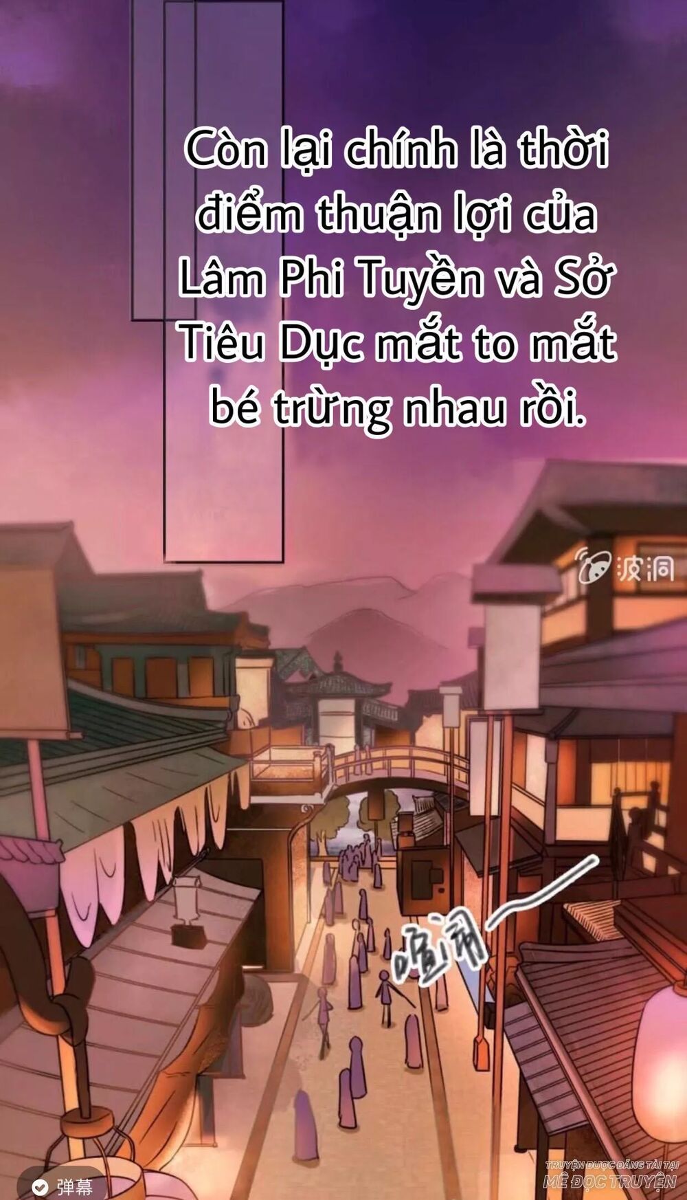 Sủng Phi Của Vương: Chapter 48
