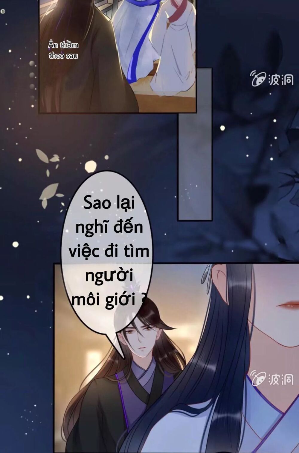 Sủng Phi Của Vương: Chapter 48