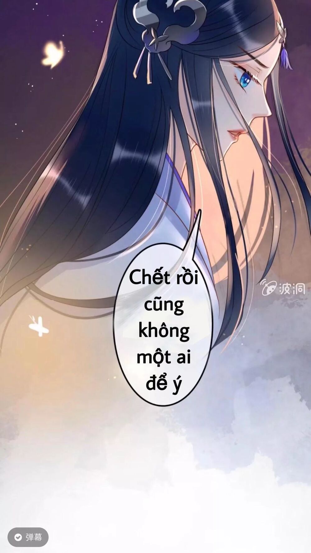 Sủng Phi Của Vương: Chapter 48
