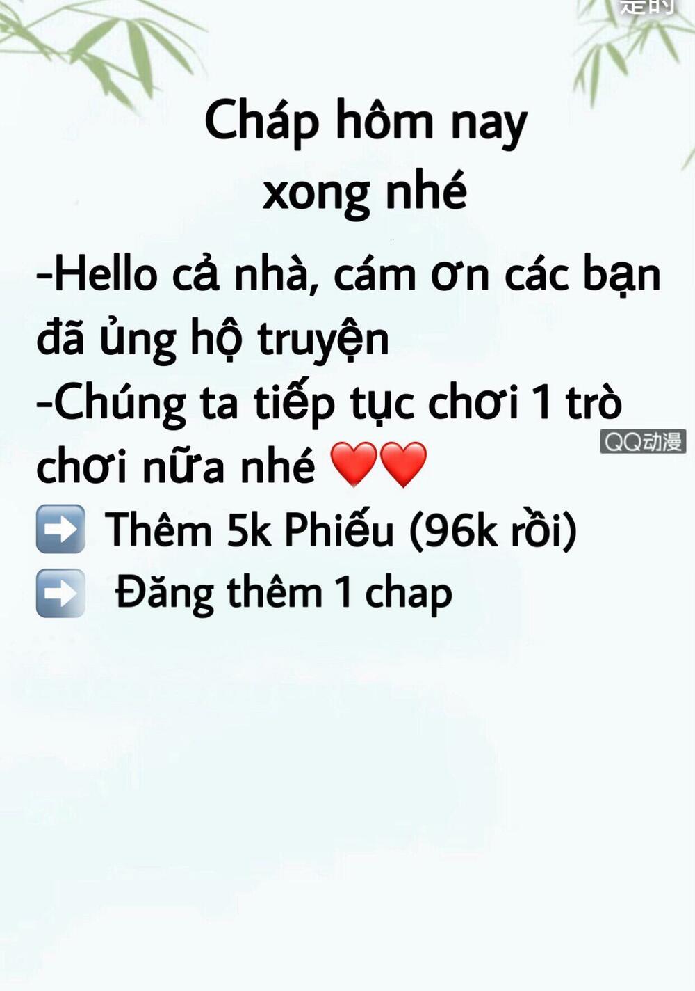 Sủng Phi Của Vương: Chapter 48
