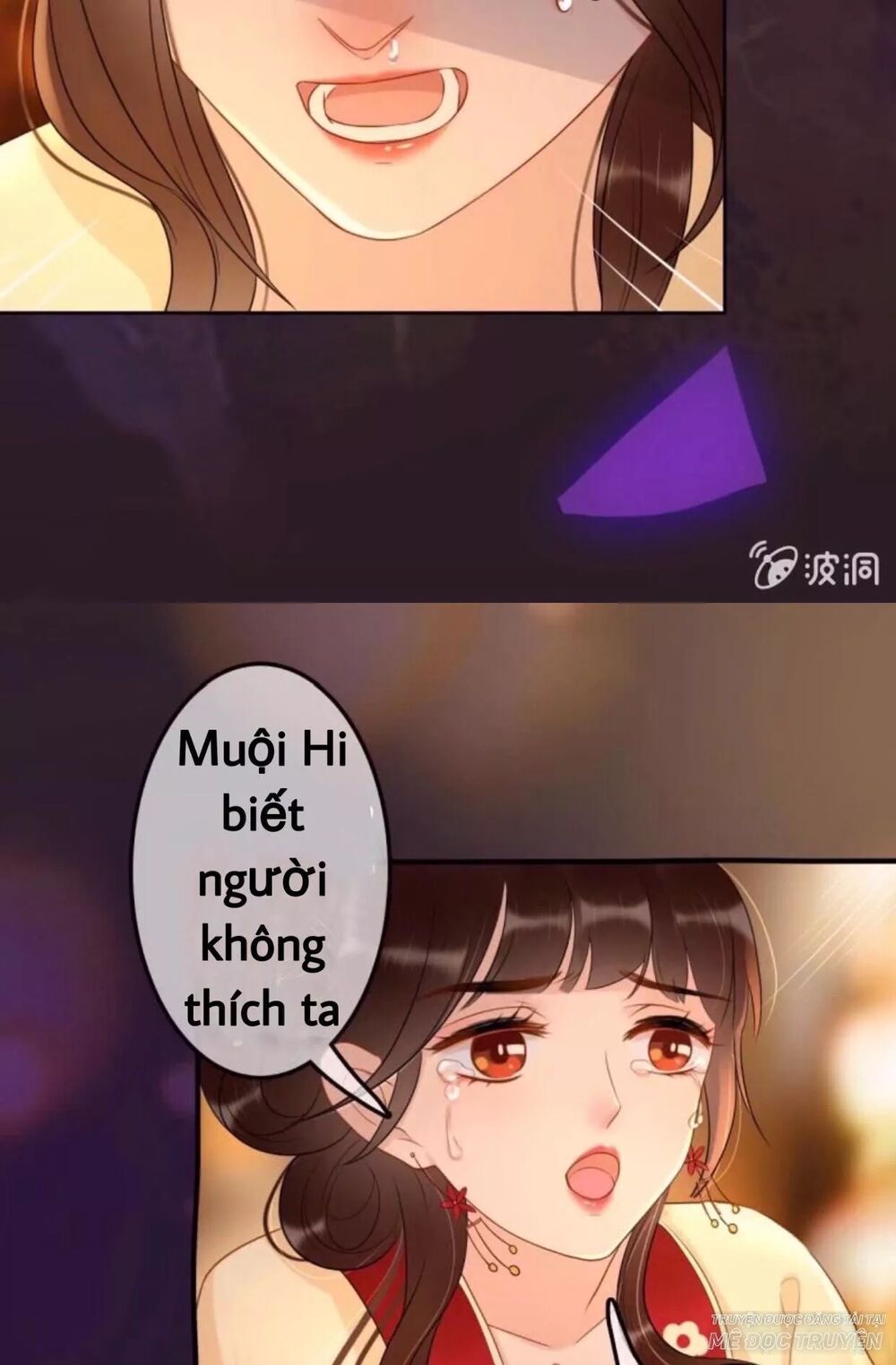 Sủng Phi Của Vương: Chapter 48