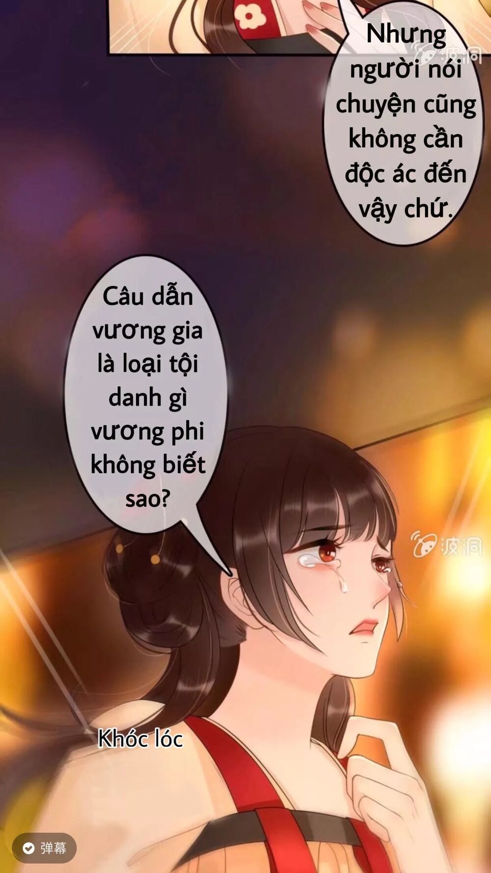 Sủng Phi Của Vương: Chapter 48