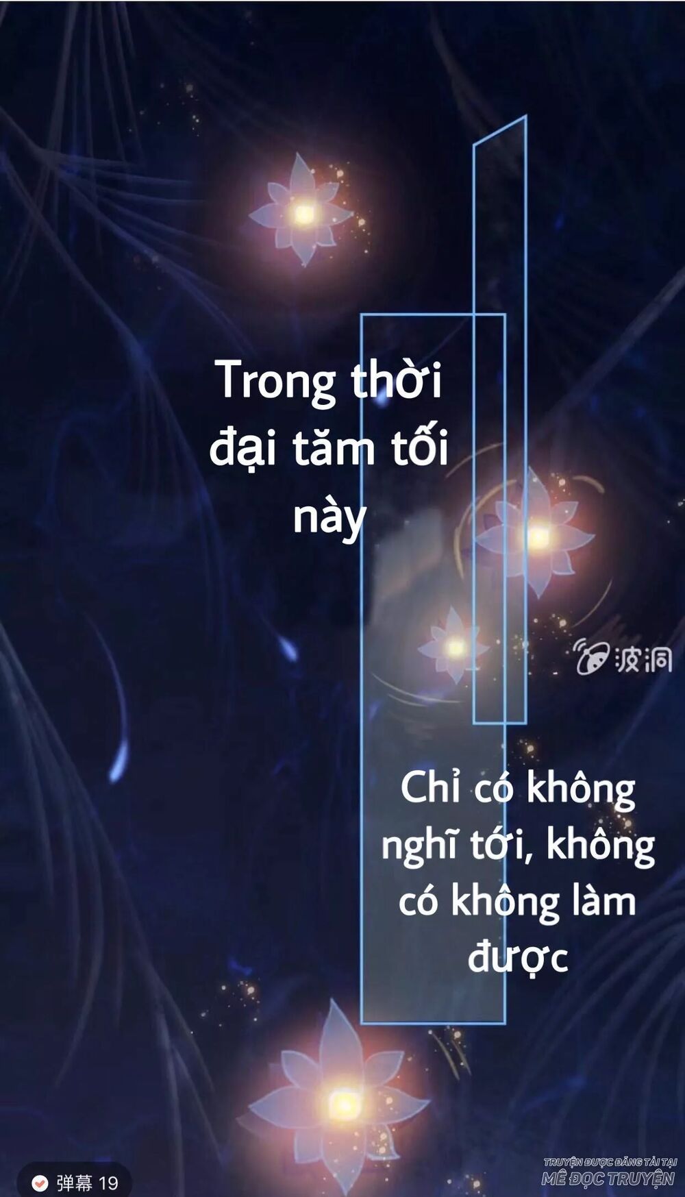 Sủng Phi Của Vương: Chapter 49
