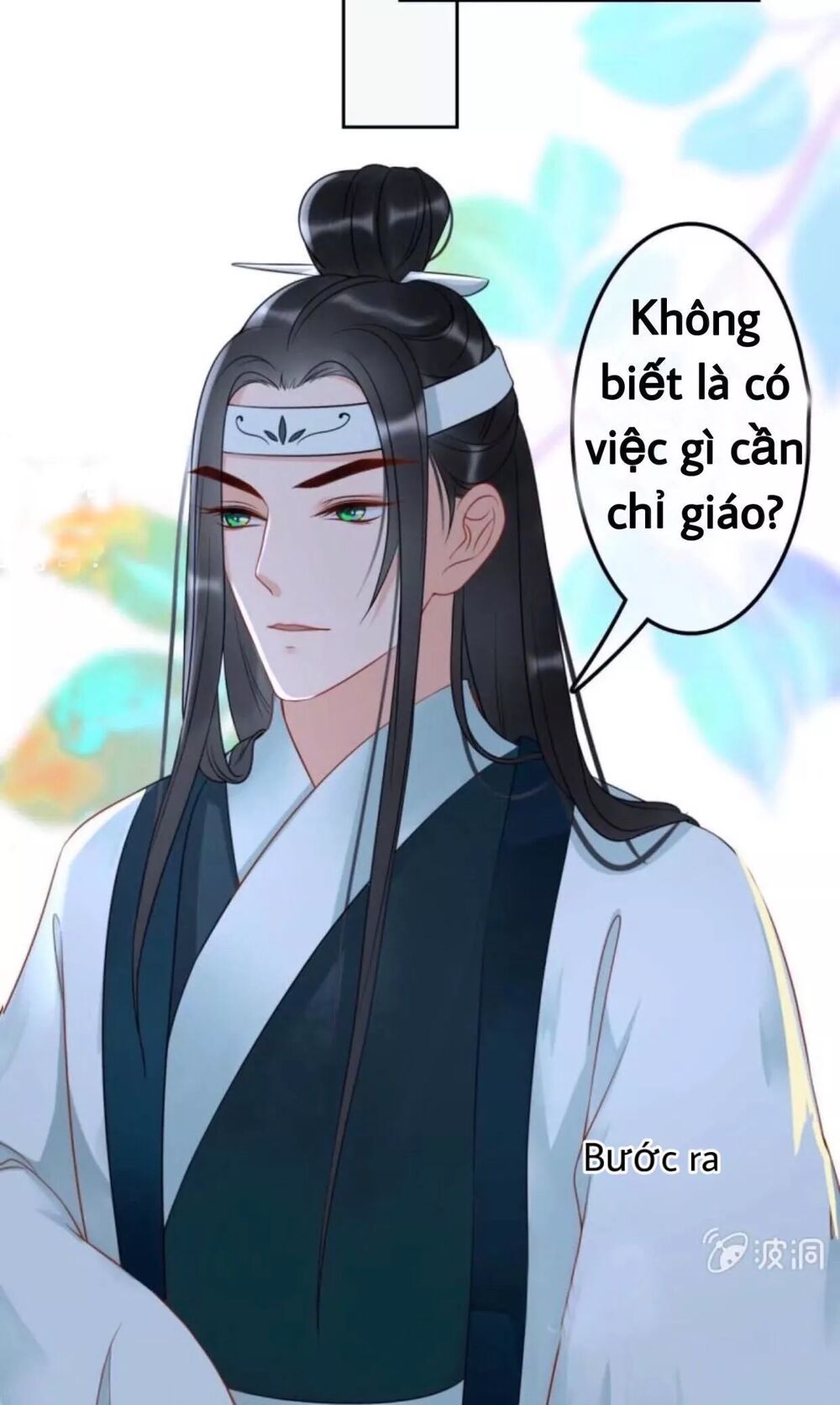 Sủng Phi Của Vương: Chapter 49