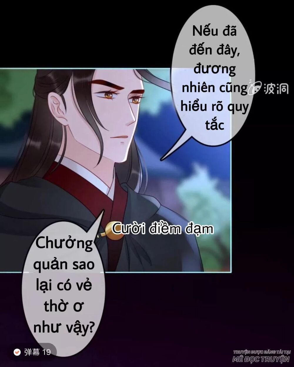 Sủng Phi Của Vương: Chapter 49