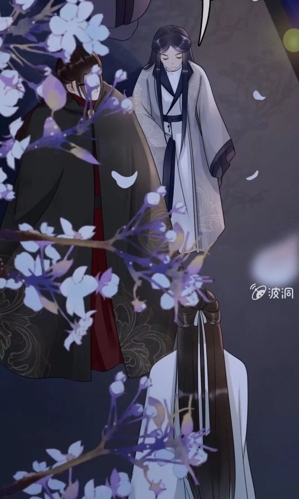 Sủng Phi Của Vương: Chapter 49