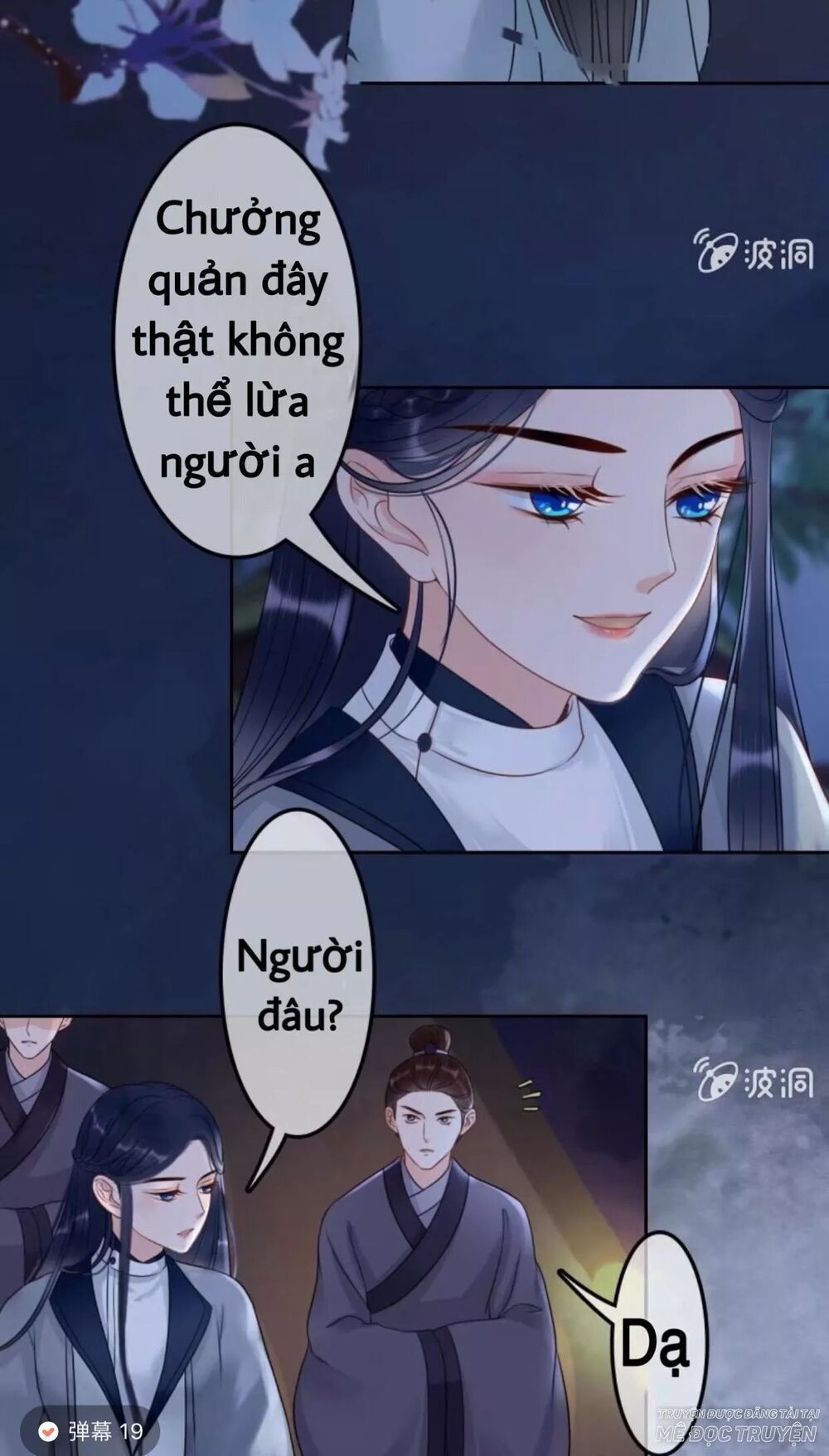 Sủng Phi Của Vương: Chapter 49