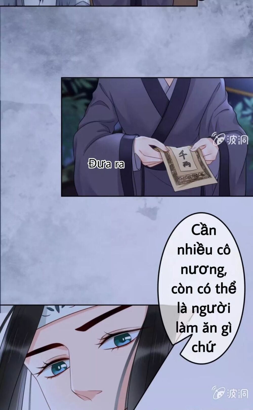 Sủng Phi Của Vương: Chapter 49