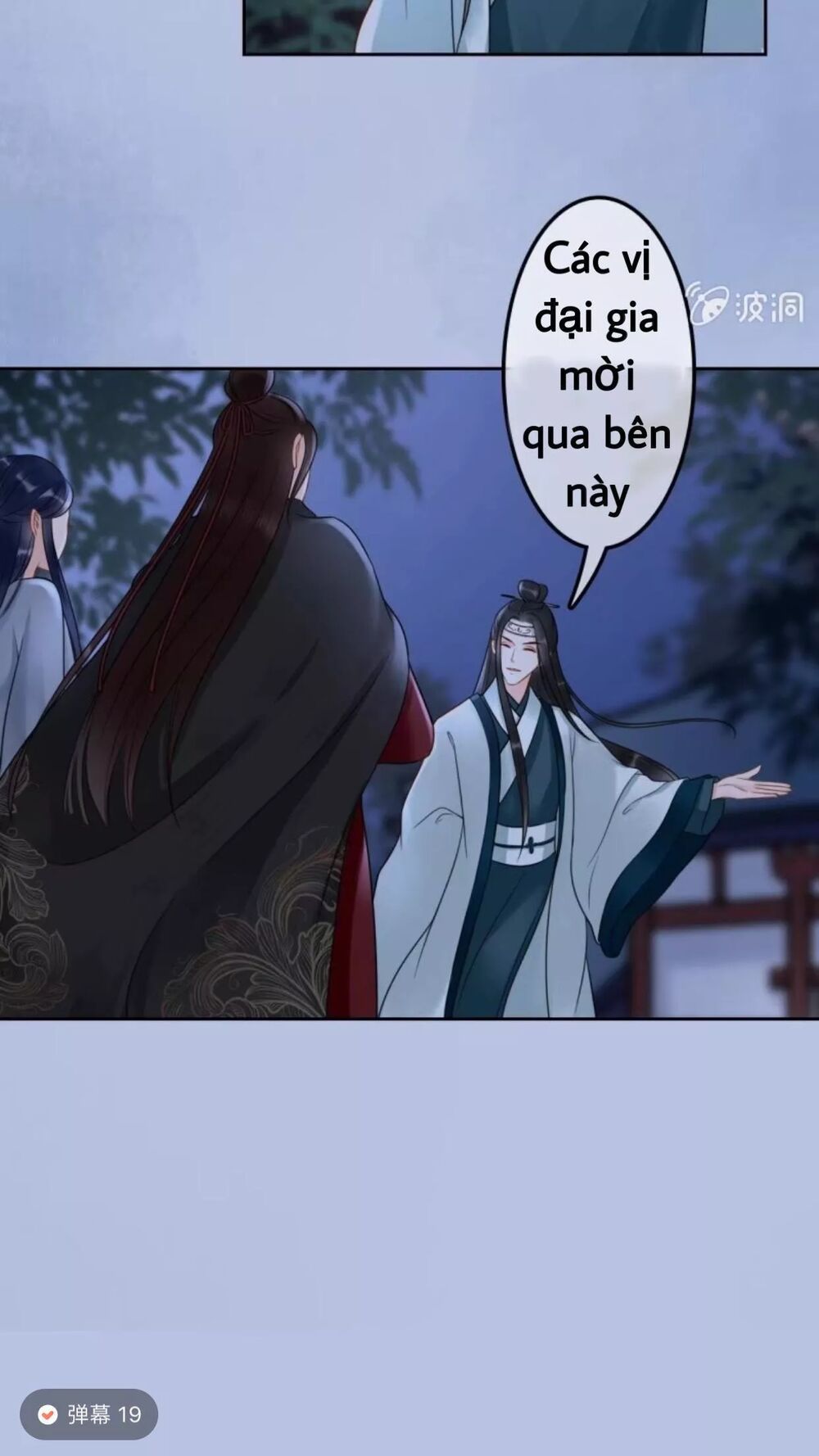 Sủng Phi Của Vương: Chapter 49