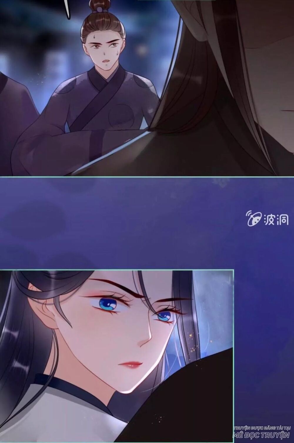 Sủng Phi Của Vương: Chapter 49