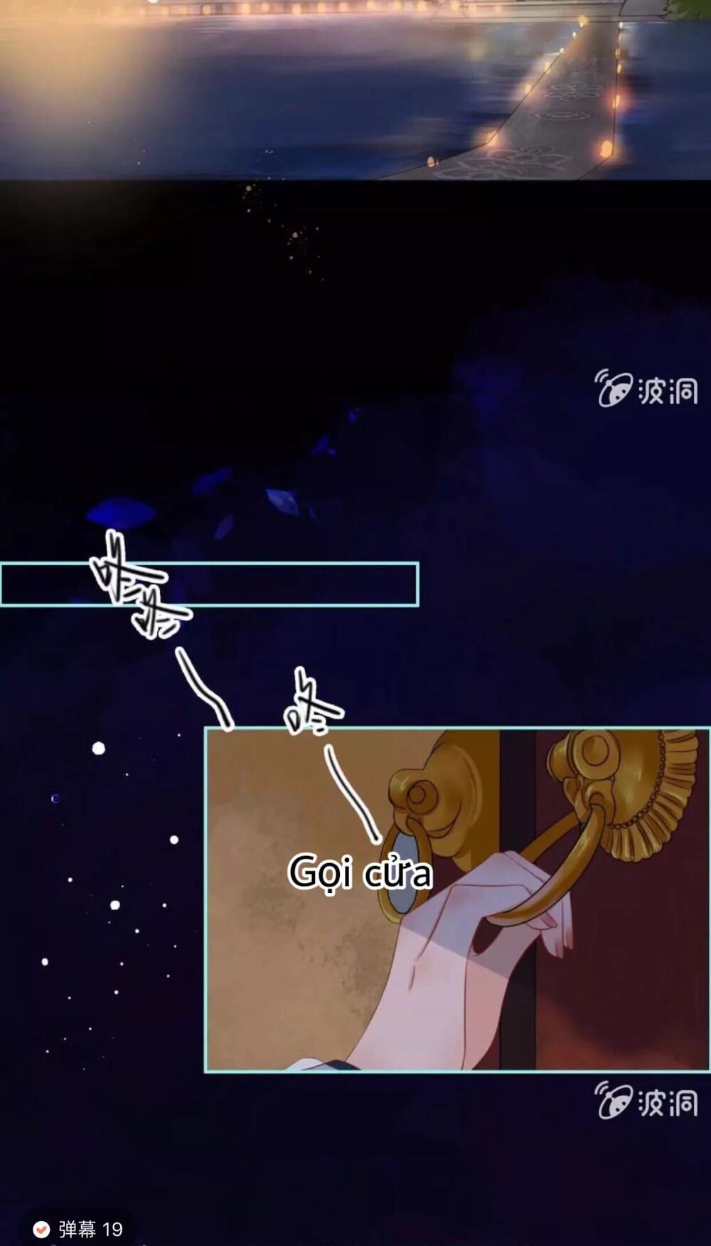 Sủng Phi Của Vương: Chapter 49