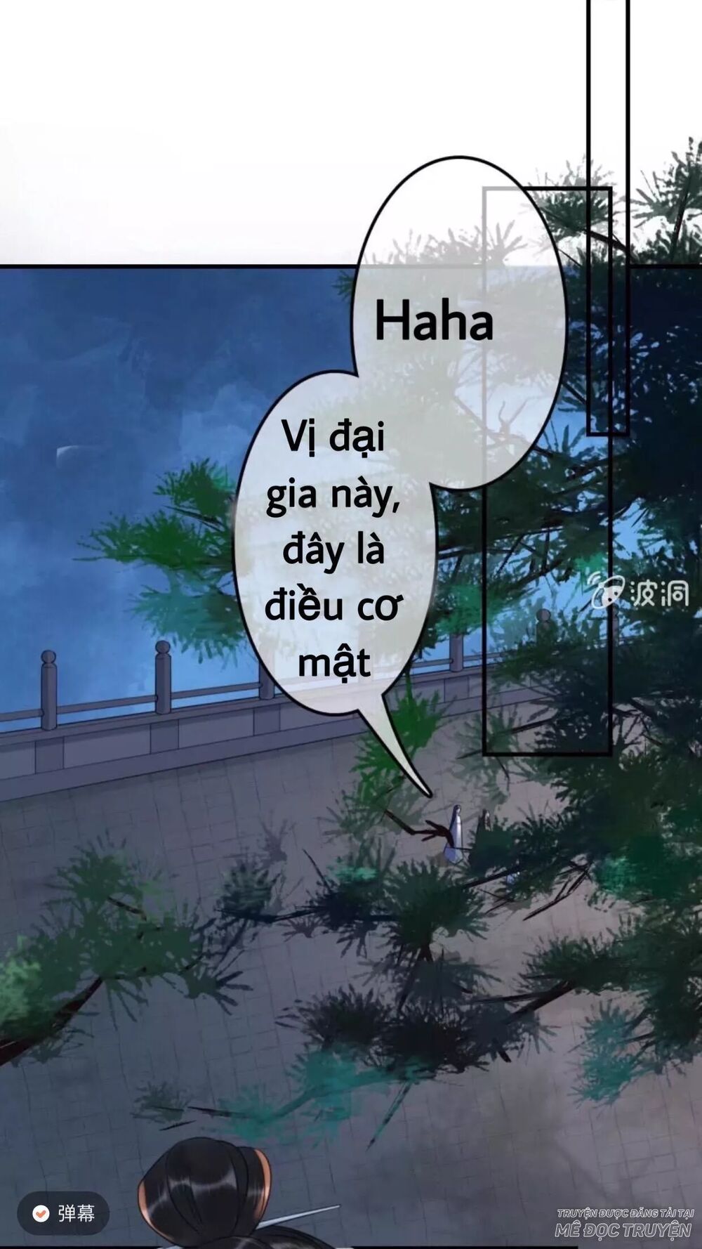 Sủng Phi Của Vương: Chapter 51