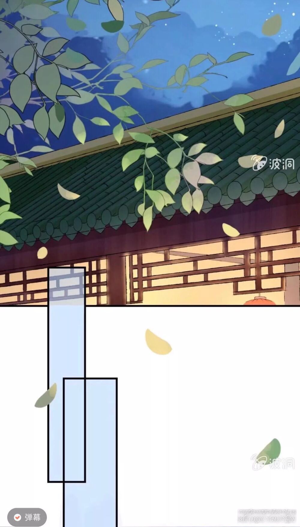 Sủng Phi Của Vương: Chapter 51