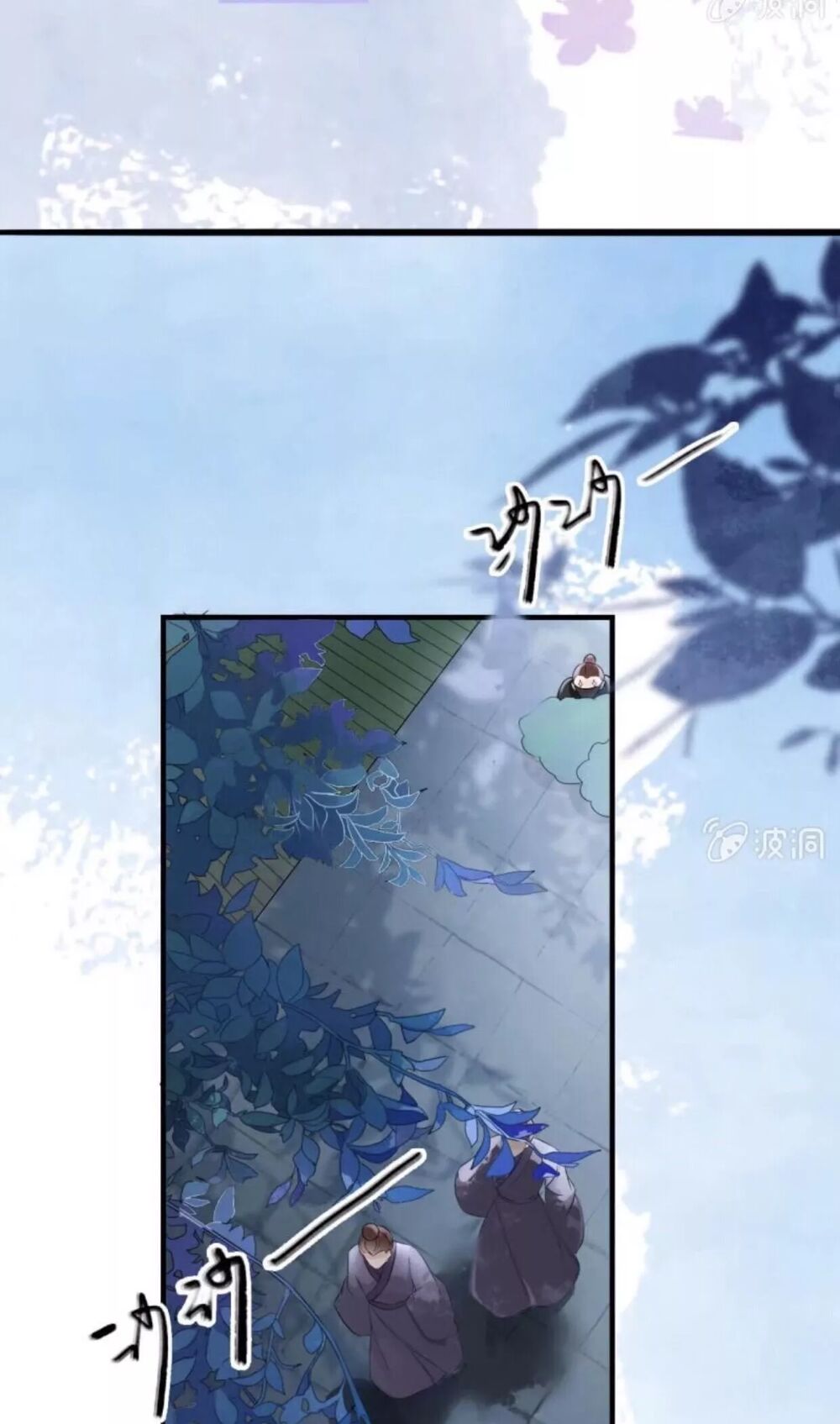 Sủng Phi Của Vương: Chapter 51