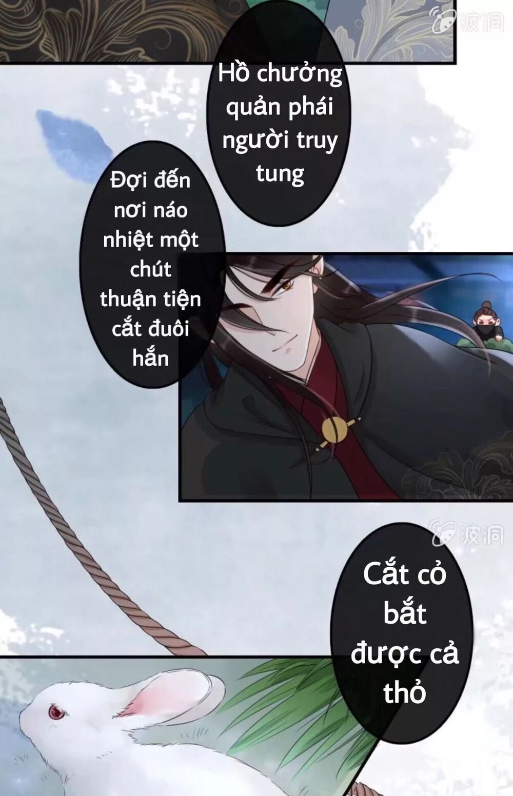 Sủng Phi Của Vương: Chapter 51