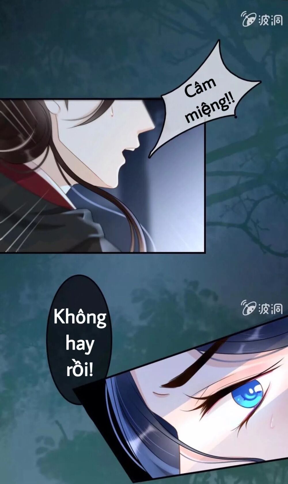 Sủng Phi Của Vương: Chapter 51