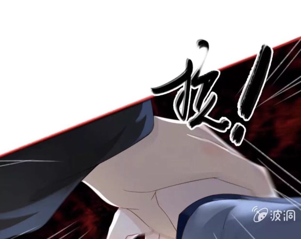 Sủng Phi Của Vương: Chapter 51