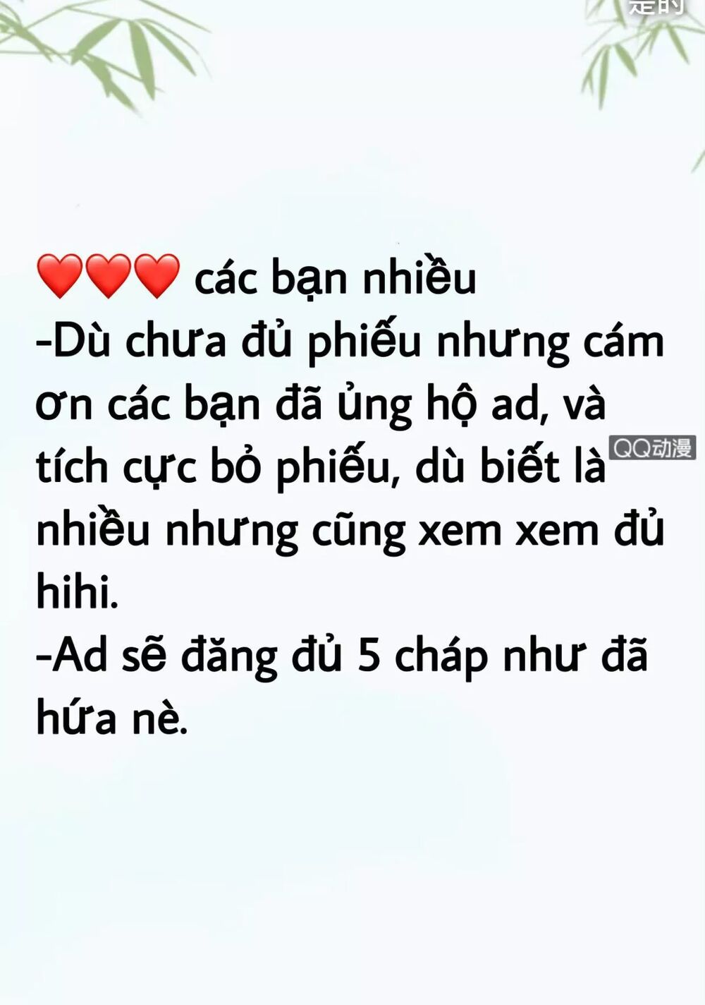 Sủng Phi Của Vương: Chapter 51