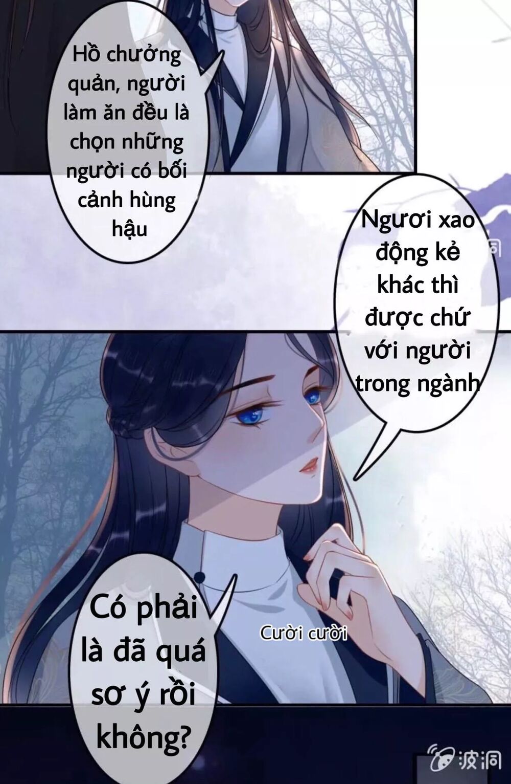 Sủng Phi Của Vương: Chapter 51