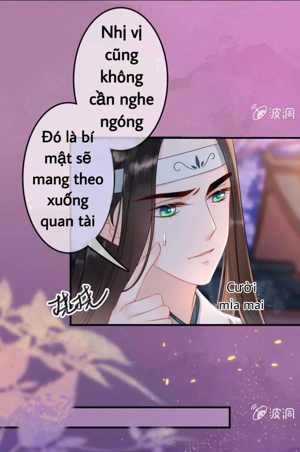Sủng Phi Của Vương: Chapter 51