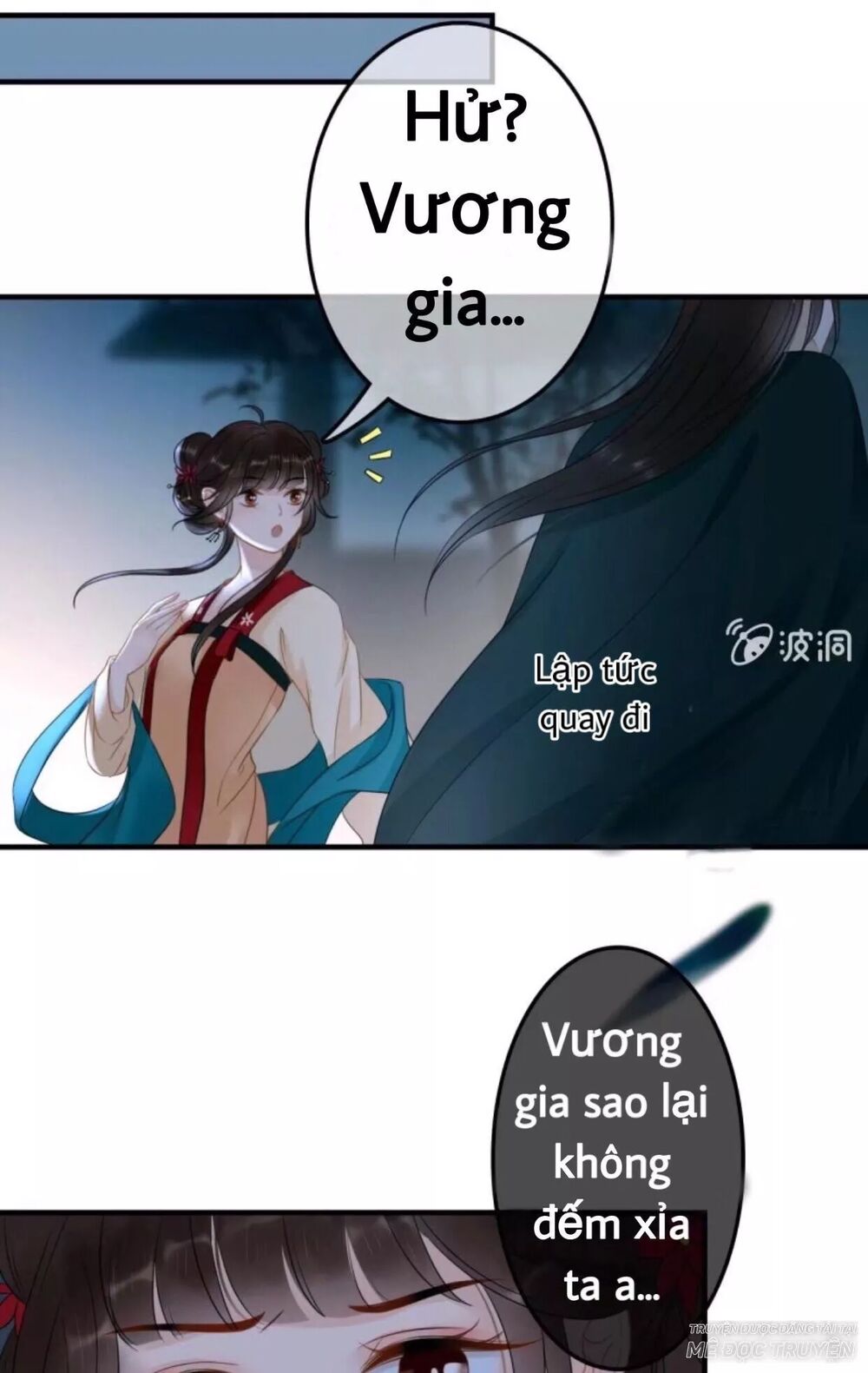 Sủng Phi Của Vương: Chapter 52