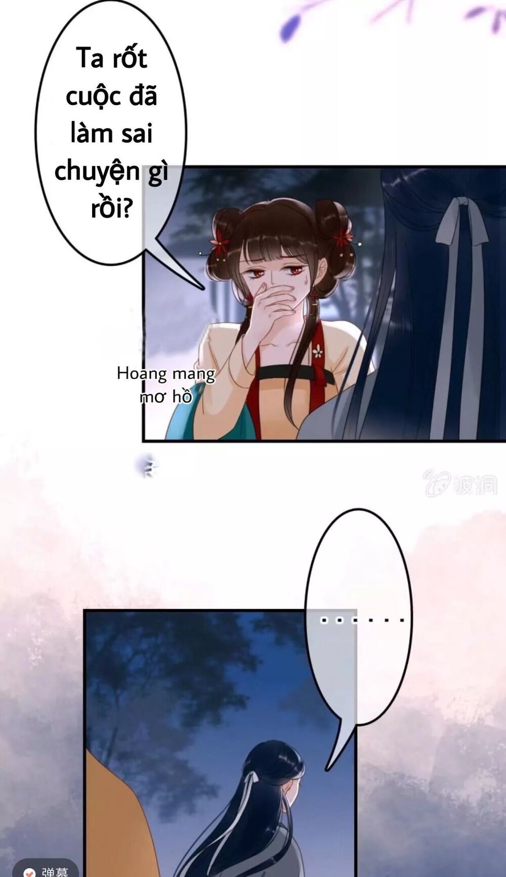 Sủng Phi Của Vương: Chapter 52