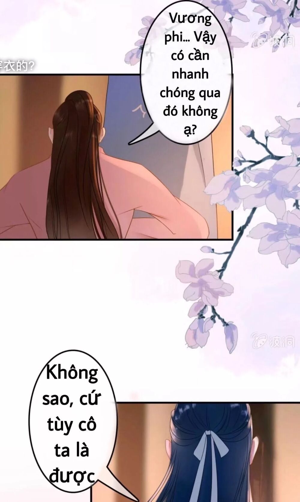 Sủng Phi Của Vương: Chapter 52