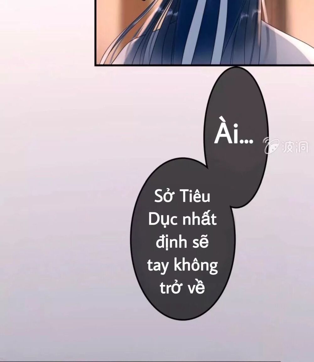 Sủng Phi Của Vương: Chapter 52
