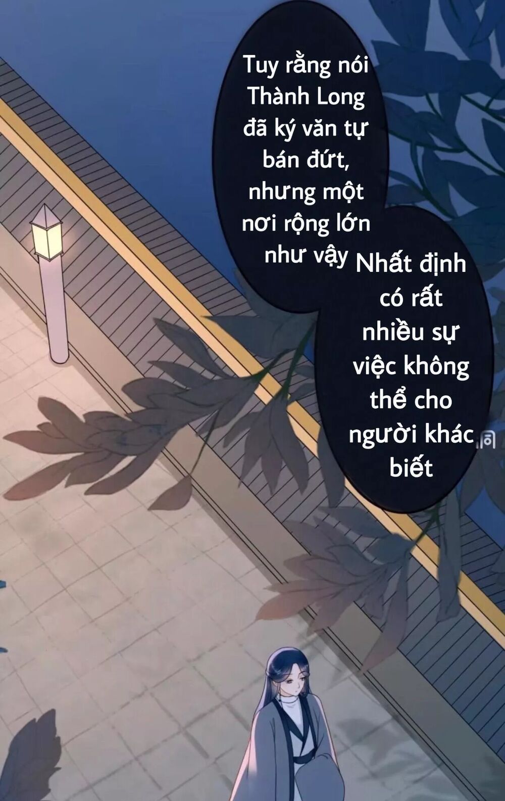 Sủng Phi Của Vương: Chapter 52