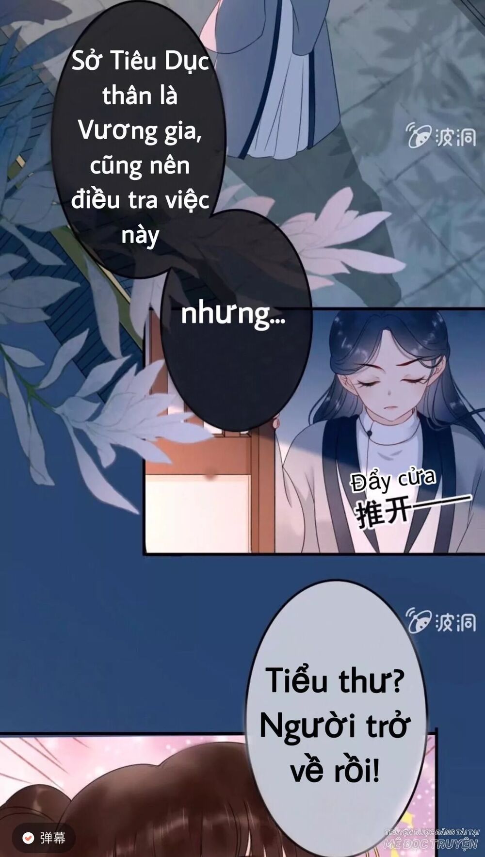 Sủng Phi Của Vương: Chapter 52