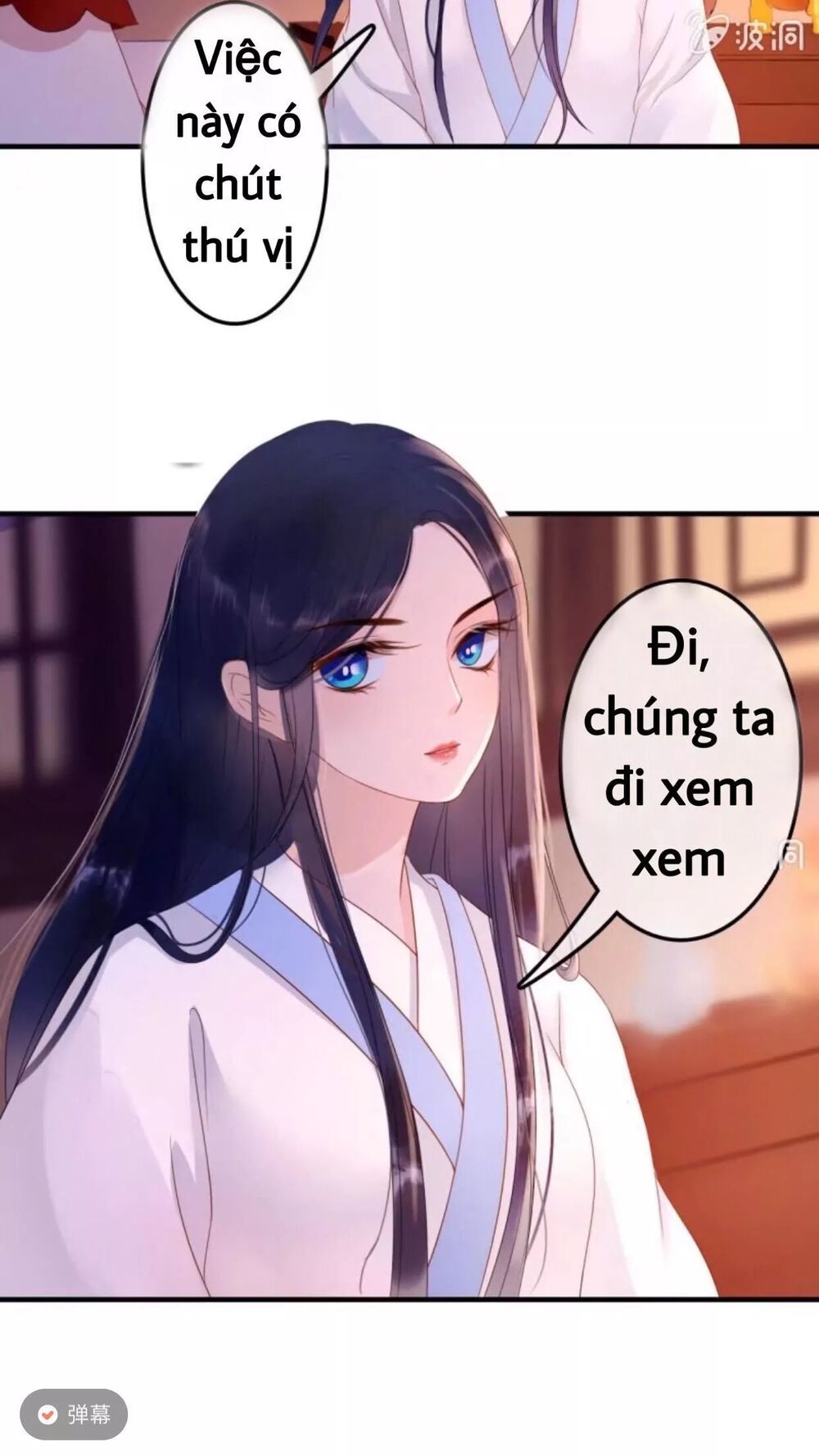 Sủng Phi Của Vương: Chapter 52