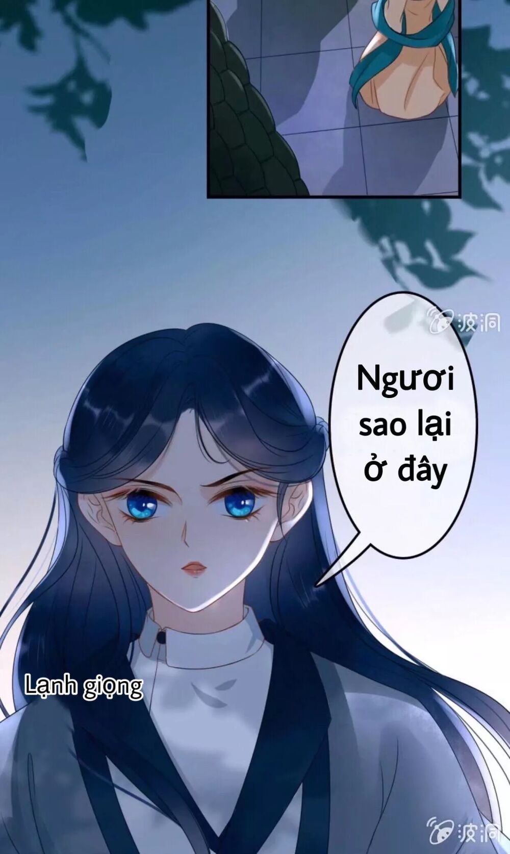 Sủng Phi Của Vương: Chapter 52