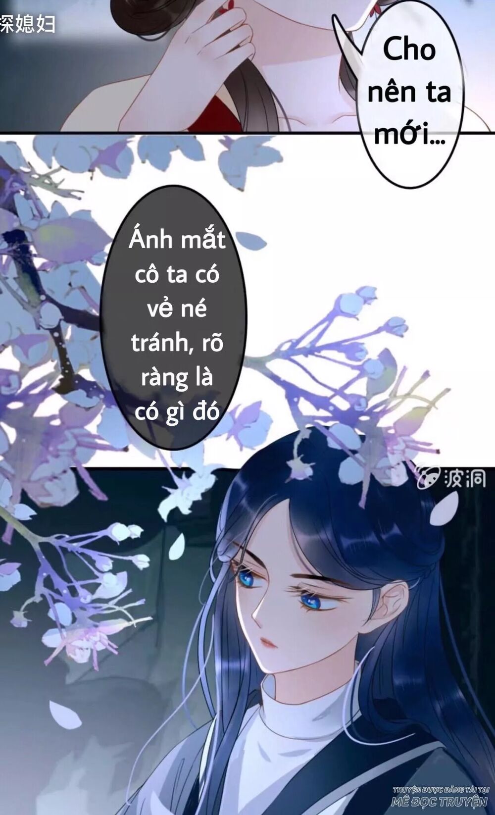 Sủng Phi Của Vương: Chapter 52