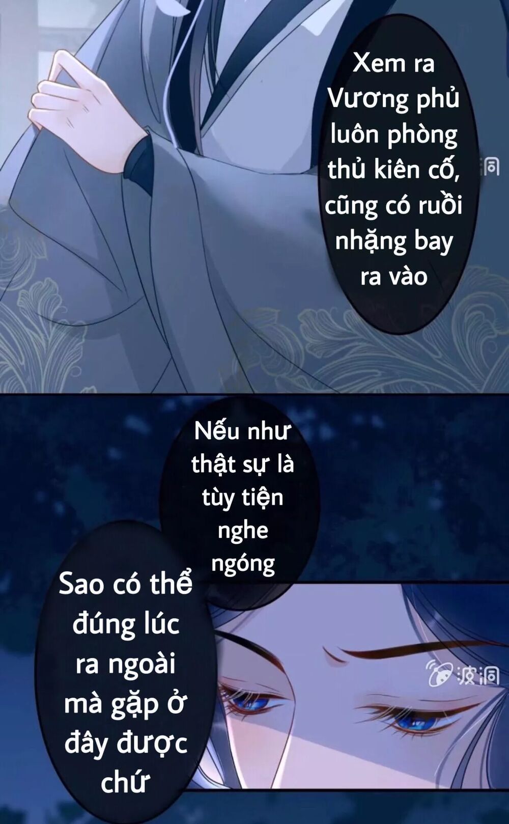 Sủng Phi Của Vương: Chapter 52