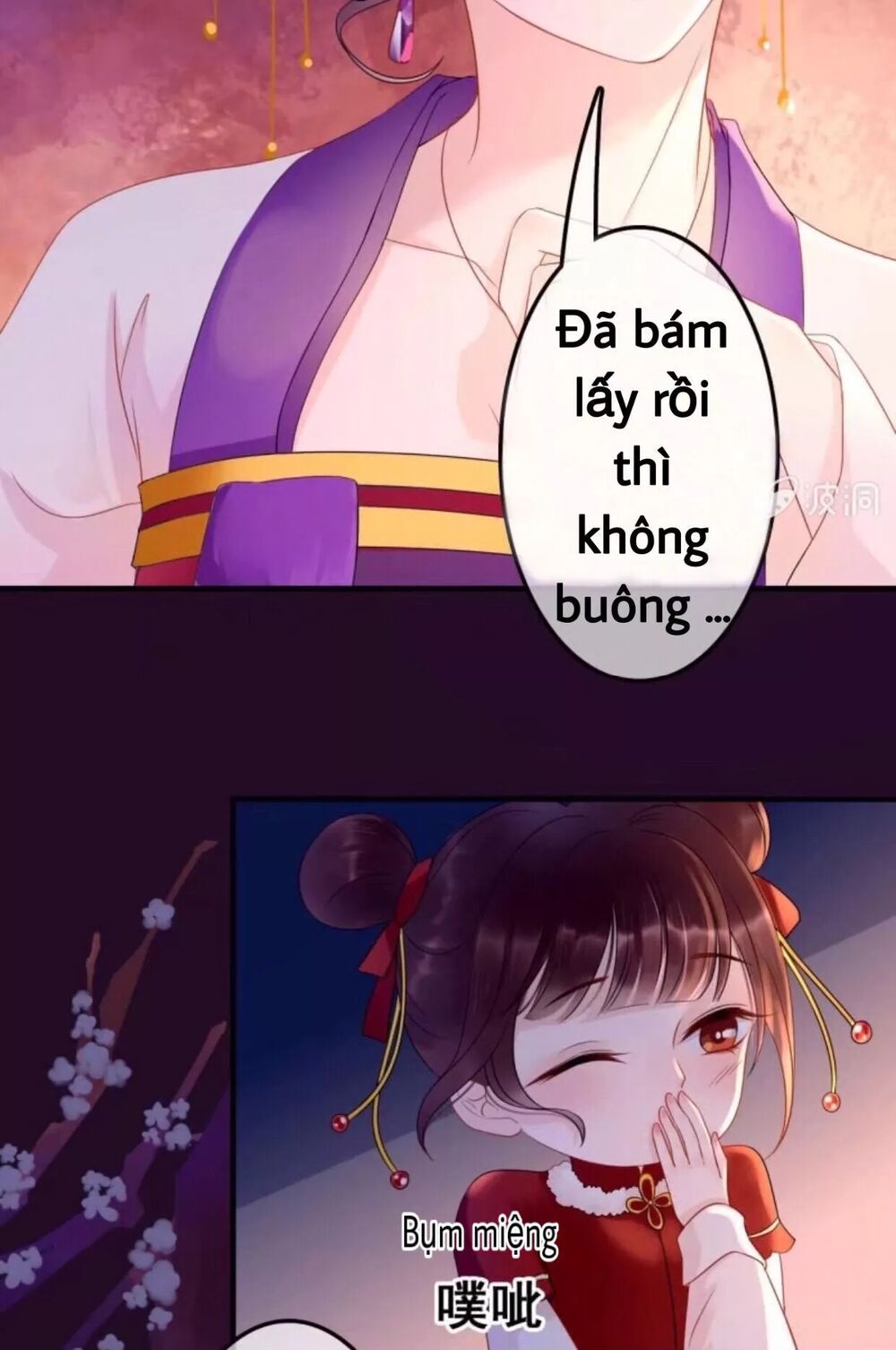 Sủng Phi Của Vương: Chapter 53