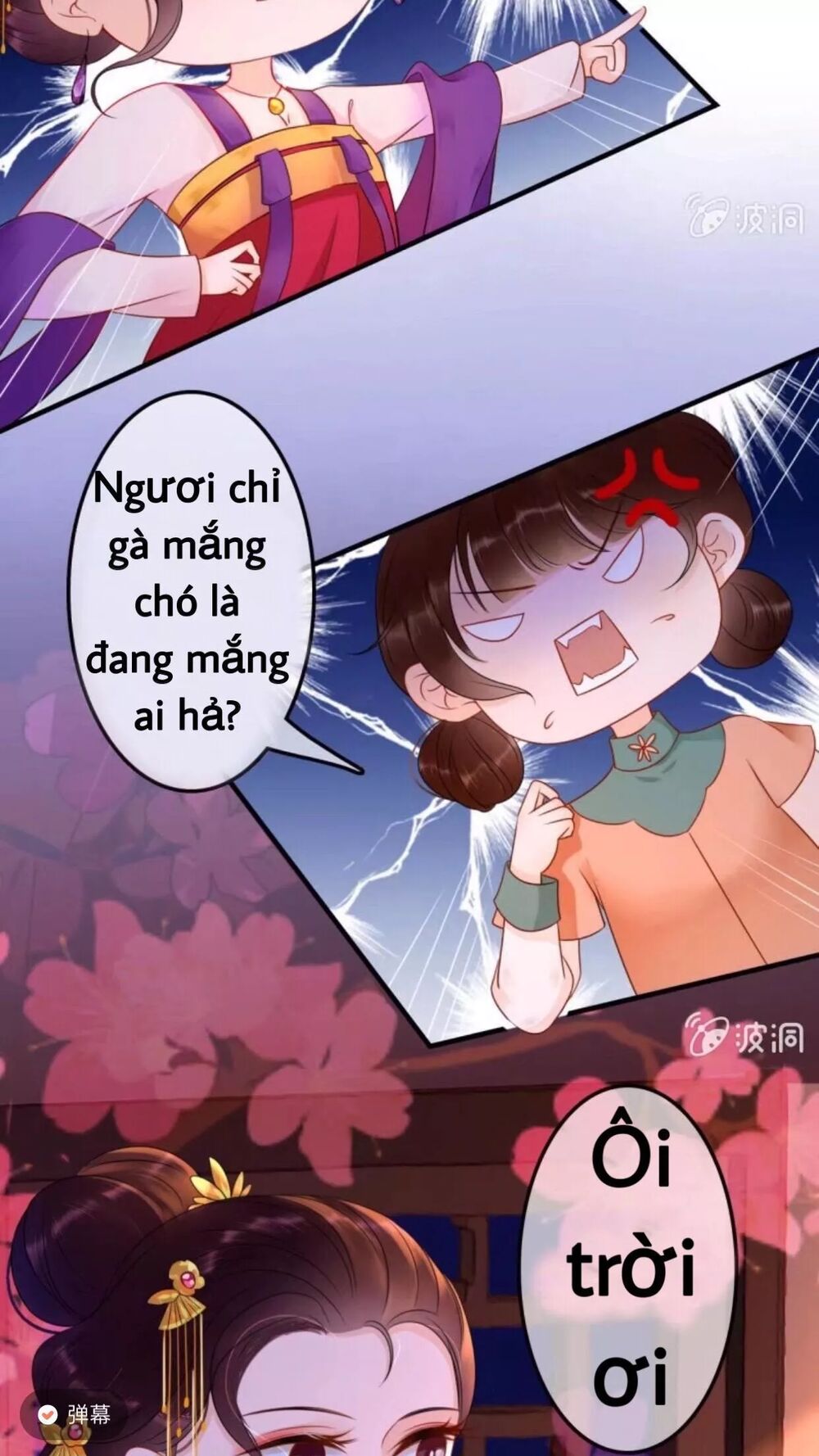Sủng Phi Của Vương: Chapter 53