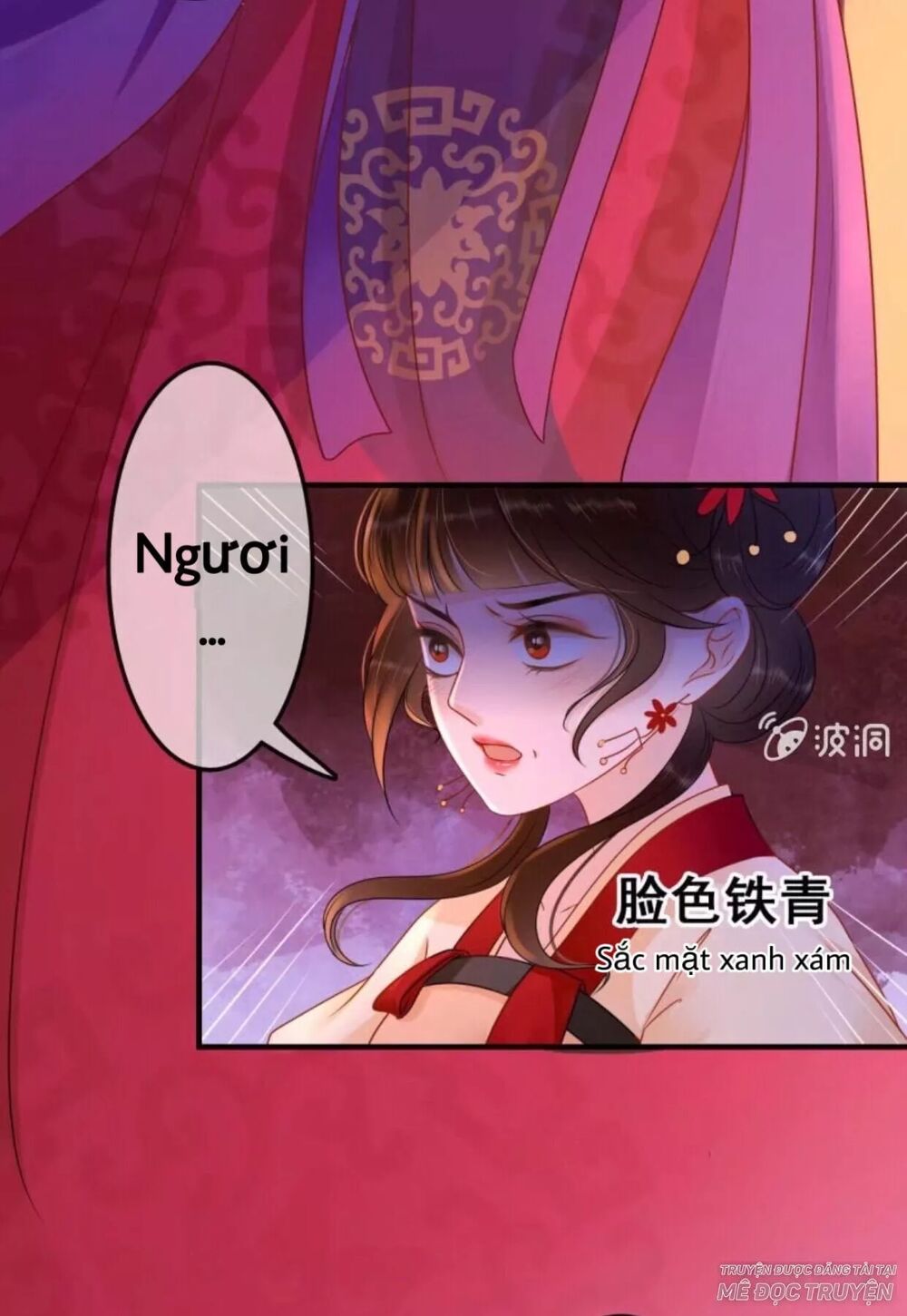 Sủng Phi Của Vương: Chapter 53