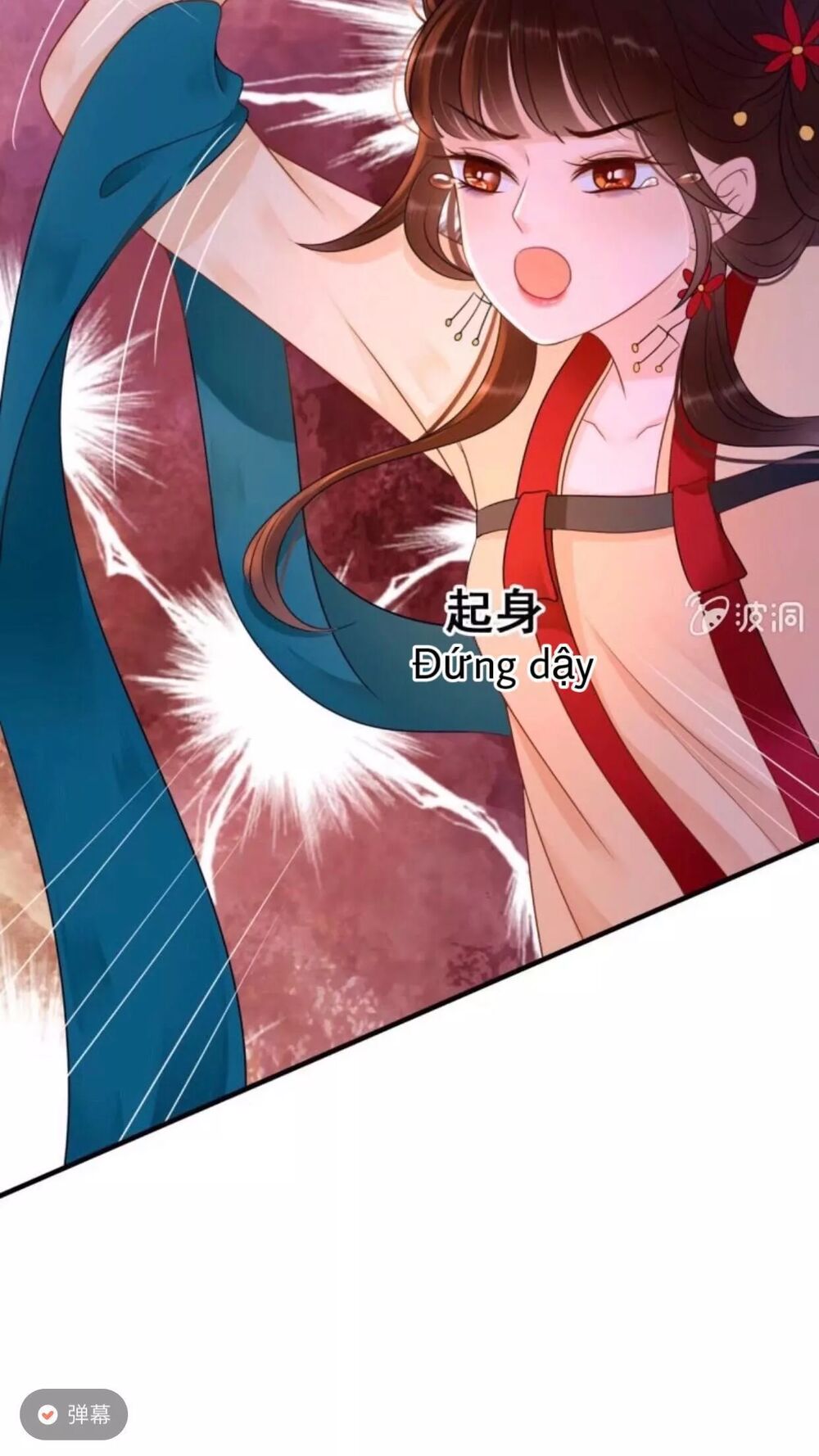 Sủng Phi Của Vương: Chapter 53