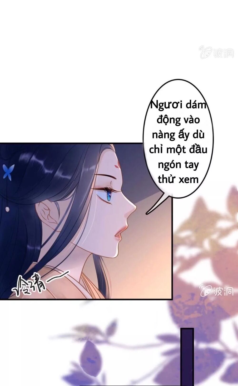 Sủng Phi Của Vương: Chapter 53