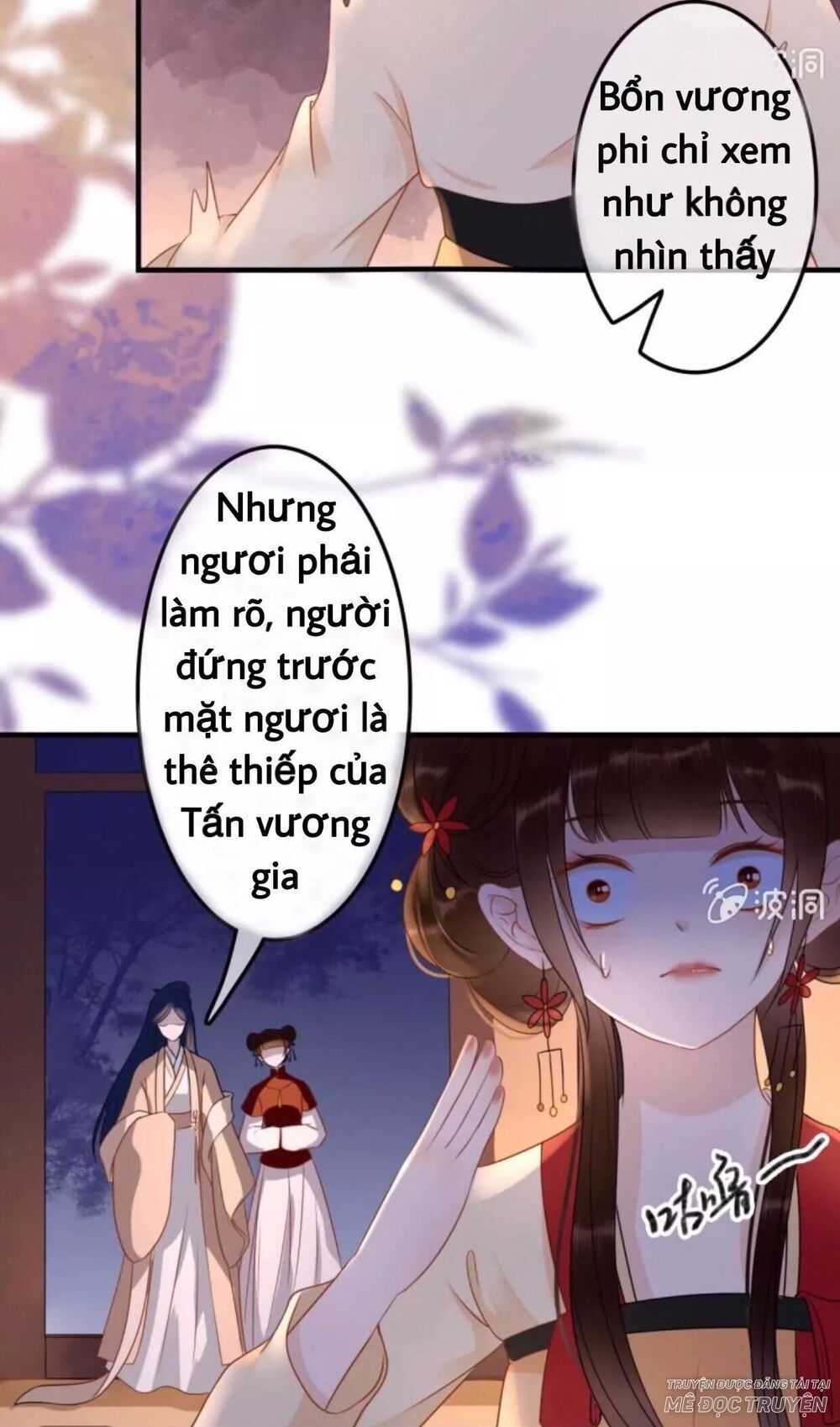 Sủng Phi Của Vương: Chapter 53